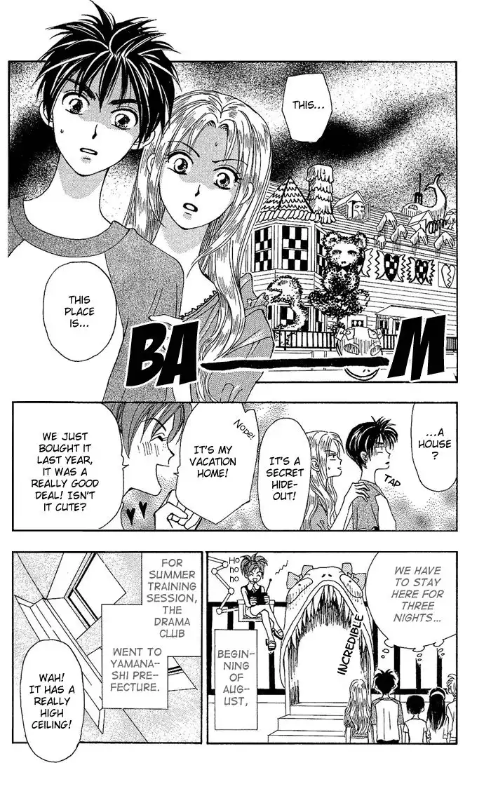 W Juliet Chapter 38 2